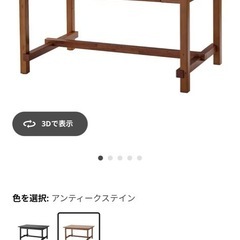 【最終値下】美品　IKEAダイニングテーブル　ノルドヴィーケン　の画像