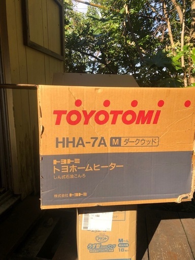 未使用　トヨトミ　石油コンロストーブ　　HHA 7A