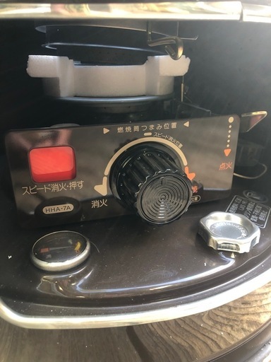 未使用　トヨトミ　石油コンロストーブ　　HHA 7A