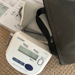 健康セットどうですか？
の画像