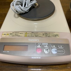 値下げしました。‼️これ1 台で7役ドイツ発のグローバルスタンダ...