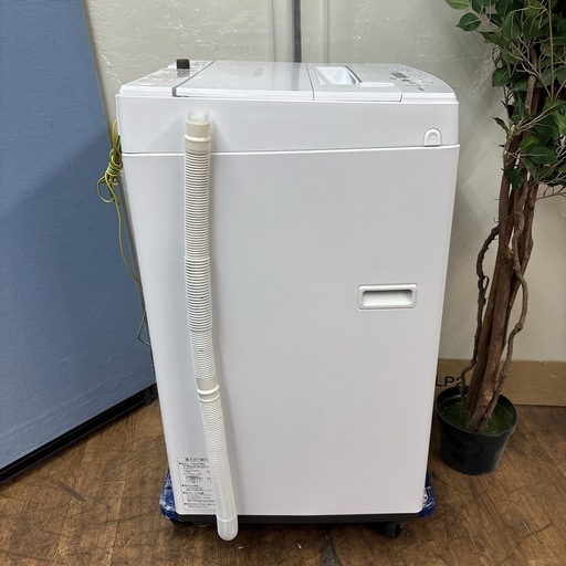 I387 ? TOSHIBA 洗濯機 （4.5㎏) ⭐ 動作確認済 ⭐ クリーニング済