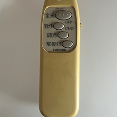 東芝 シーリングライト 6畳 調光リモコン付きの画像