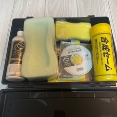 ガードコスメの中古が安い！激安で譲ります・無料であげます
