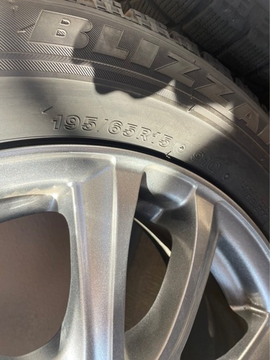 【美品】ブリジストン スタッドレスタイヤ 195/65R15 4本セット