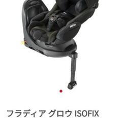 アップリカ　チャイルドシート