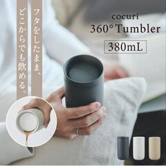 週末限定値引き！【本文値段交渉記載あり】値下げ！marna co...