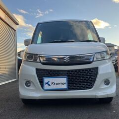 【車検R8年5月】【特別仕様車】【スズキ パレット 660SW リミテッド】８スピーカー 本革巻ステアリングホイール ブラックメッキフロントグリル ブラックメッキヘッドランプ ブルーイルミネーションルーフスピーカー ナビ Bluetooth ETC パールホワイトの画像