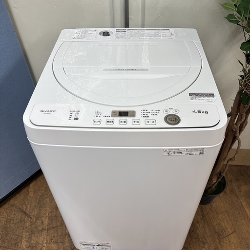 I454 ? 2022年製の高年式♪ SHARP 洗濯機 （4.5㎏） ⭐ 動作確認済 ⭐ クリーニング済