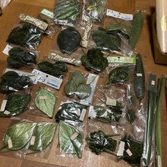 総額1万円超え！お買い得！アートリーフ/手芸