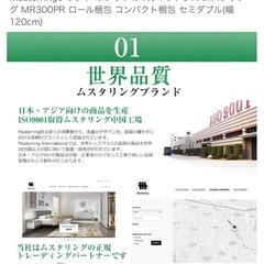 【キャンセル待ち】ダブルサイズ　ベッドマットレス厚み25cmの画像