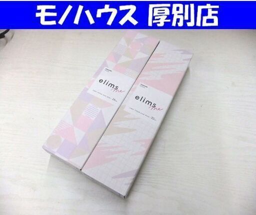 新品 スチームヘアーアイロン サイズ違い2本セット 26mm 32mm テスコム TW552A TW553A elims me メルティピンク 厚別店