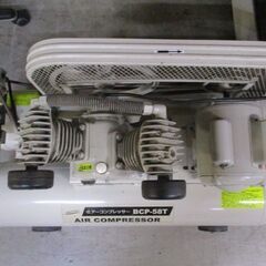 エアーコンプレッサー　ナカトミ　BCP-58T【引き取り限定】の画像