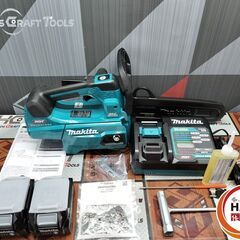 〇【未使用】 マキタ makita MUC002GRDX 充電チェーンソー 40V  フルセット 【中古】
