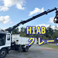 ヒアブ　HIAB 060 クレーン、1995年式、製番1634、動作確認済み！、【クレーンのみ　車両別売り】、福岡県発