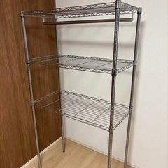 【決まりました】