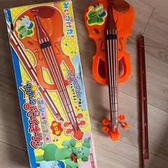 みいつけた！バイオリンのおもちゃ