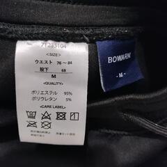 値下げしました!メンズ　セットアップ　トレーナー　黒　ブラックの画像