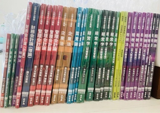 CPA会計学院　公認会計士　2022年2023年合格目標　短答・論文全セット