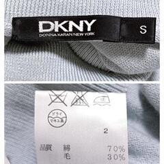 ディーケーエヌワイ タートルネック半袖ニット パステルブルー 綿ウール混 S レディースの画像