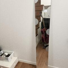 IKEA　姿見