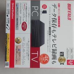 BUFFALO外付けハードディスク2TB