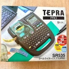 TEPRA PRO　SR535