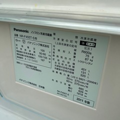 Panasonic　NR-F455T-STの画像