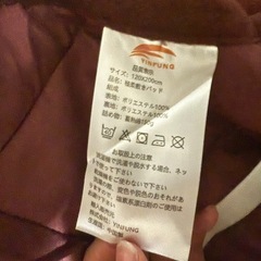 ふわふわ枕カバー敷きパット(シングル)の画像