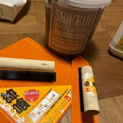 漆喰/うまーくヌレール