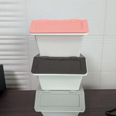 整理BOX　３個