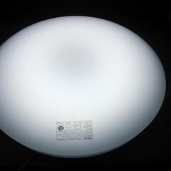 □ ①東芝東芝 LEDシーリングライト 8畳まで LEDH940...