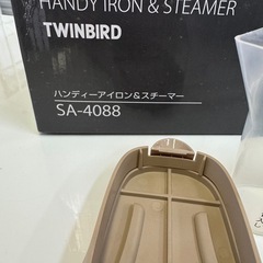 TWINBIRDツインバード⭐️ハンディーアイロン＆スチーマー　の画像