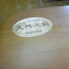 セール中につき、通常特価2,398円より半額の1,199円!　【27】サイドワゴン　サイドテーブル　家電ラック　電源付き　キャスター付きワゴン　収納　　の画像