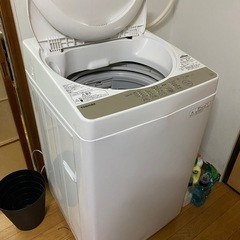 洗濯機（取引中）