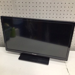 19A50の中古が安い！激安で譲ります・無料であげます｜ジモティー