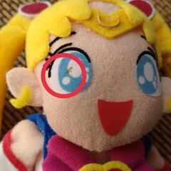 セーラームーン ぬいぐるみセットの画像