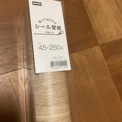 お買い得。新品未使用。シール壁紙