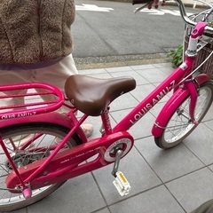 中古】横浜市の子供用自転車を格安/激安/無料であげます・譲り
