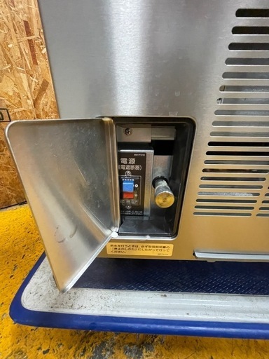 (s6896) ホシザキ チップアイスメーカー CM-60A 製氷機 業務用 飲食店 厨房機器 W500D450H800 50/60Hz 直接引き取り歓迎 大阪