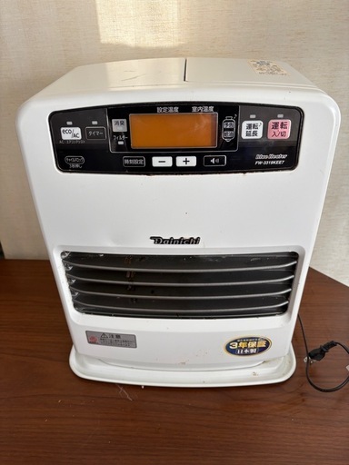 ダイニチブルーヒーター　灯油ヒーター　スノーホワイト　ストーブ
