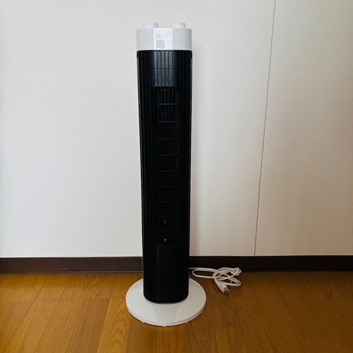 アイリスオーヤマ　タワーファン　2023年製　扇風機