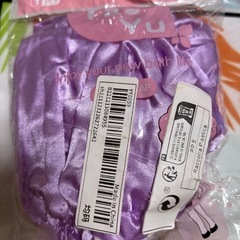髪がサラサラになるヘアーキャップ