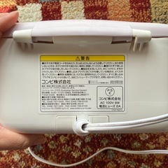 おしりふきウォーマーの画像