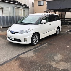 50エスティマハイブリッドの画像
