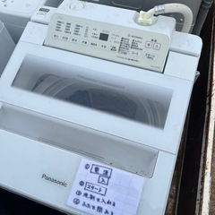 2019年製Panasonic NA-FA70H7 