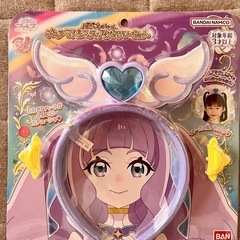 変身プリチュームキュアマジェスティアクセサリーセット新品カチュー...