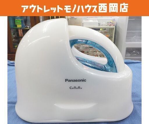 コードレススチームアイロン NI-CL309 パナソニック 2016年製 カルル ブルー 西岡店