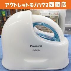 コードレススチームアイロン NI-CL309 パナソニック 20...
