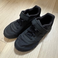 adidas 17cm